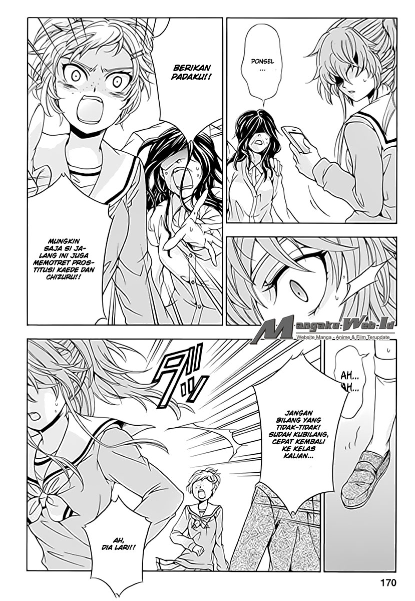 Fukushuu Kyoushitsu Chapter 06 Gambar 20