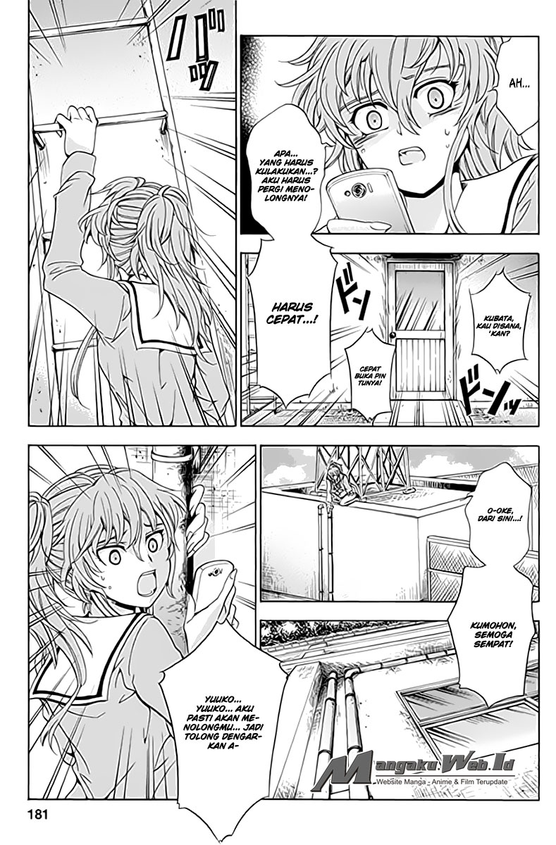 Fukushuu Kyoushitsu Chapter 06 Gambar 31