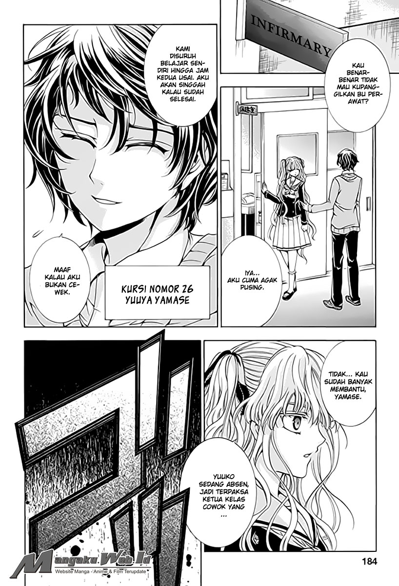 Fukushuu Kyoushitsu Chapter 06 Gambar 33