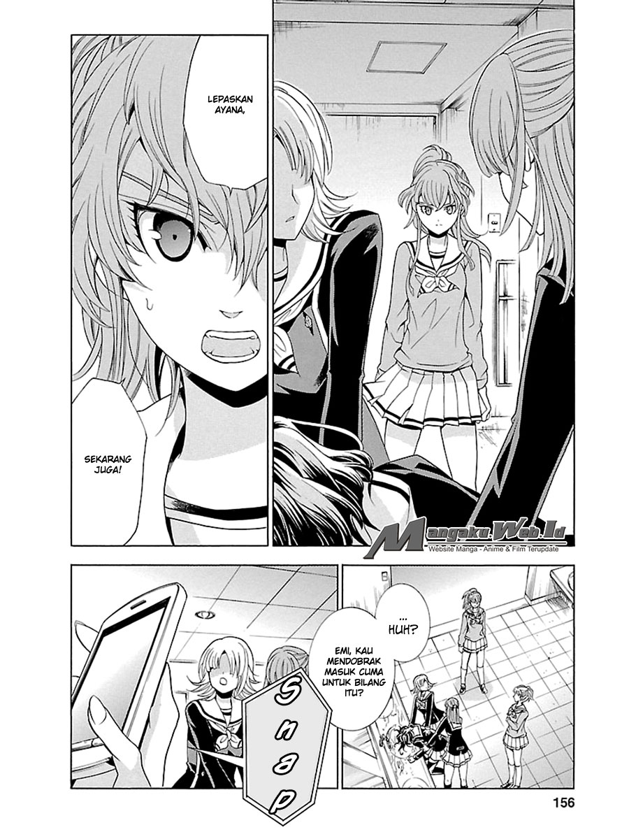 Fukushuu Kyoushitsu Chapter 06 Gambar 6