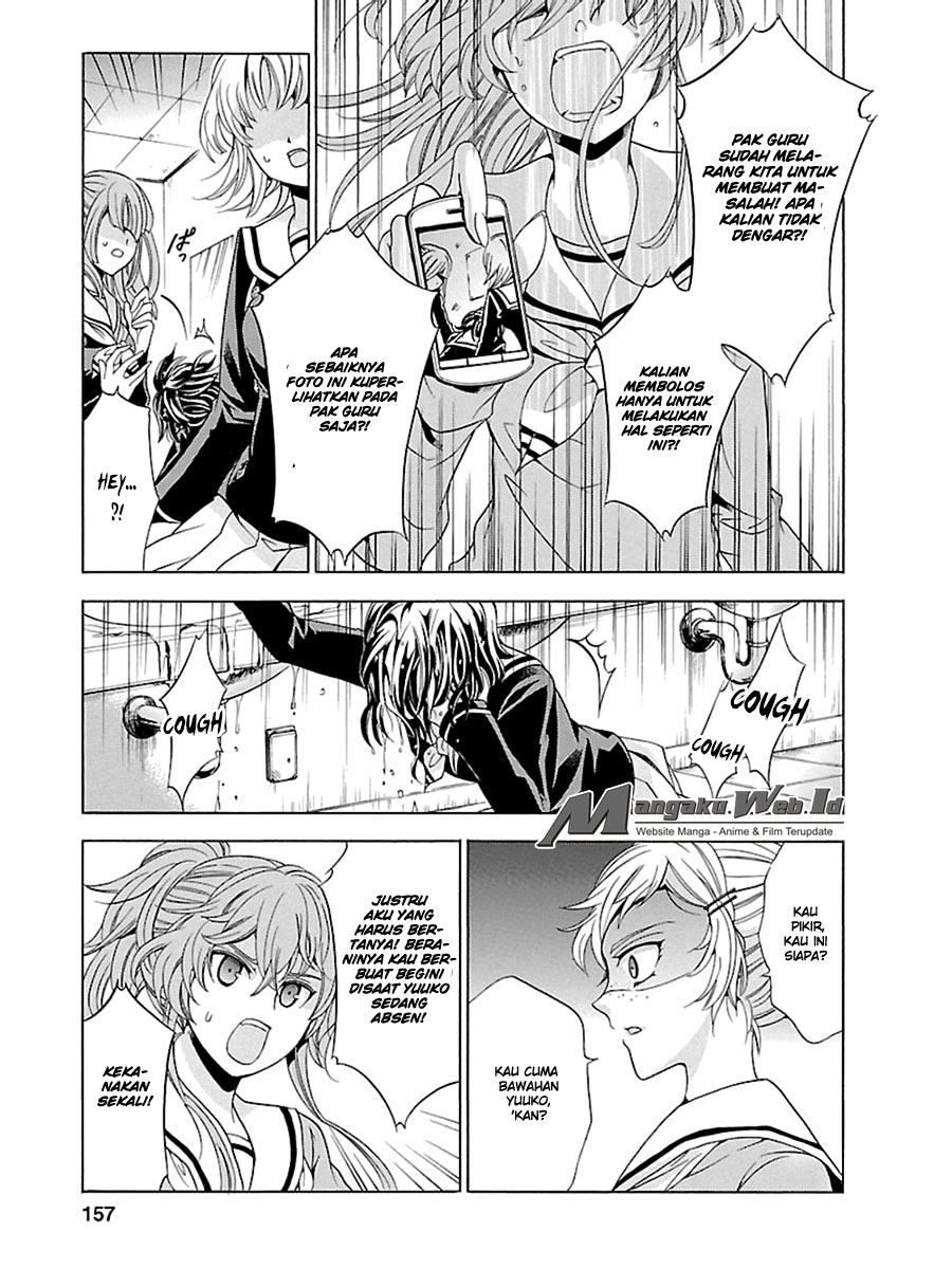 Fukushuu Kyoushitsu Chapter 06 Gambar 7