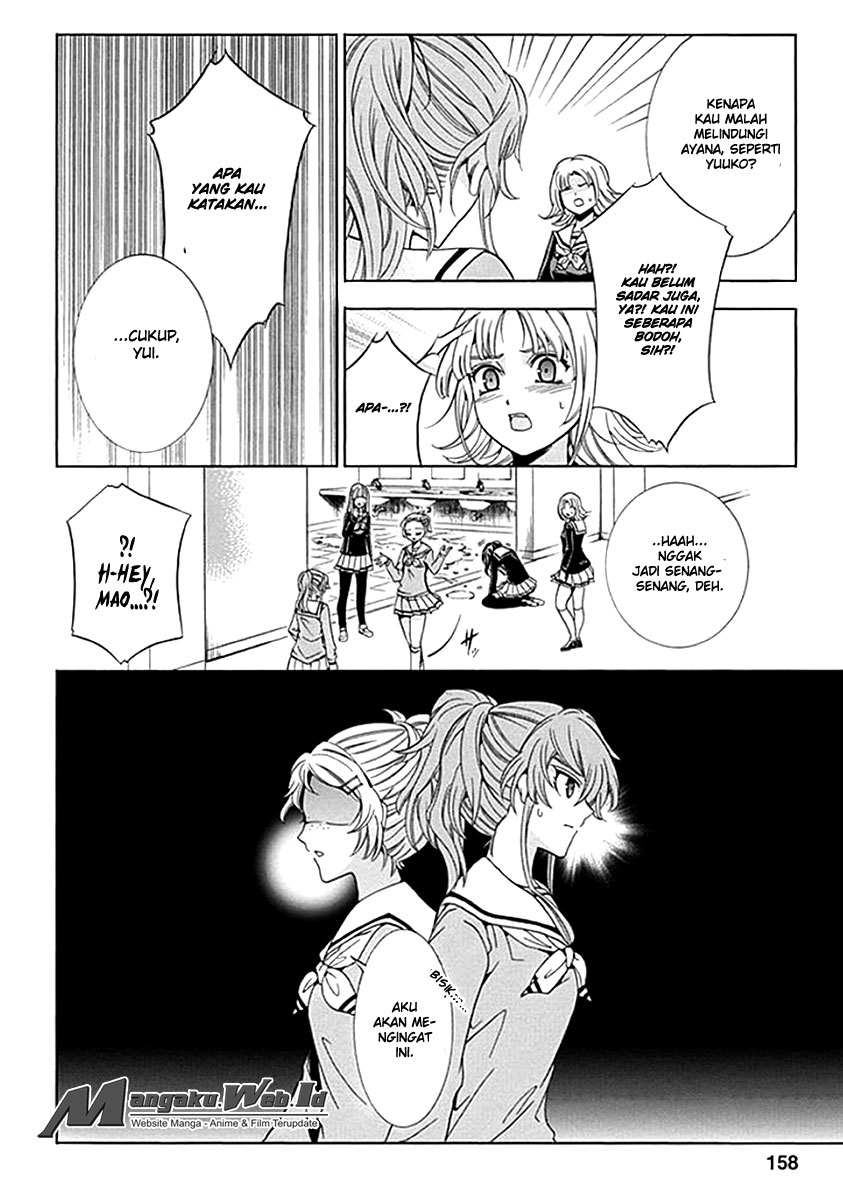 Fukushuu Kyoushitsu Chapter 06 Gambar 8