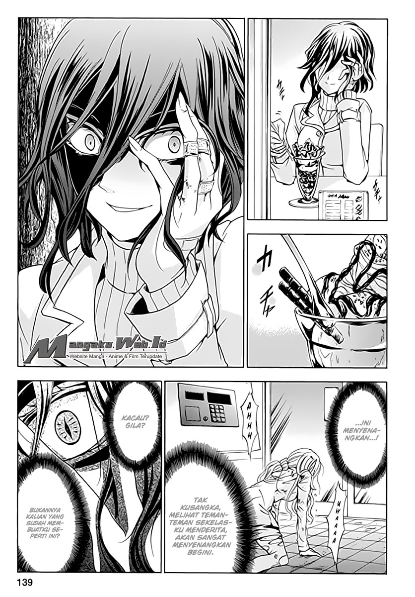 Fukushuu Kyoushitsu Chapter 05 Gambar 11