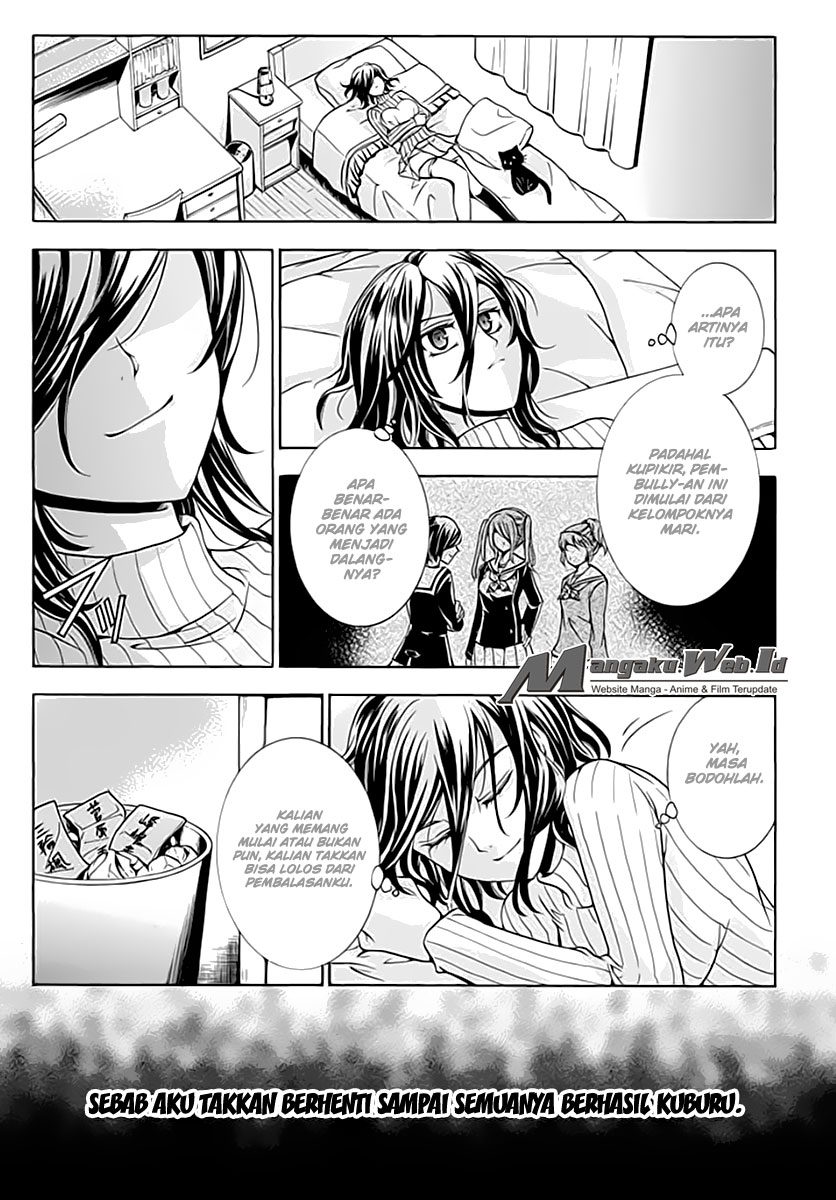 Fukushuu Kyoushitsu Chapter 05 Gambar 15