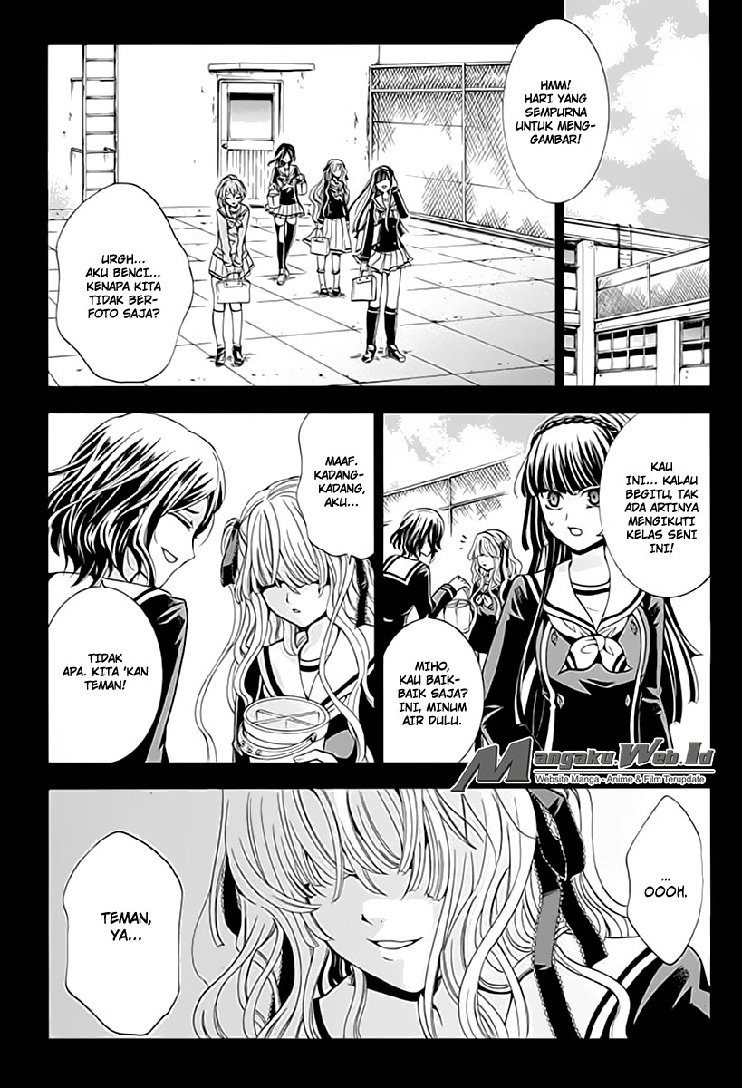 Fukushuu Kyoushitsu Chapter 05 Gambar 16