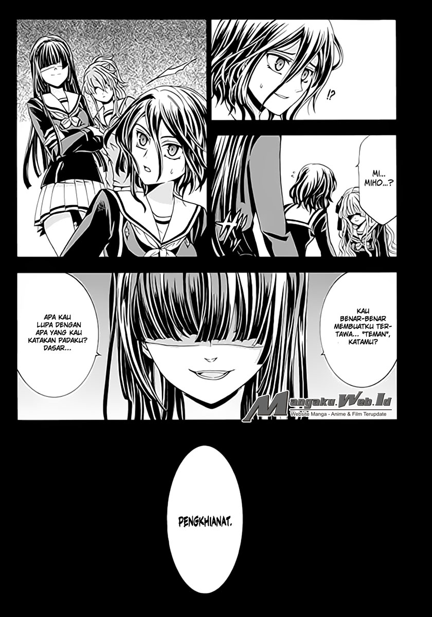 Fukushuu Kyoushitsu Chapter 05 Gambar 17