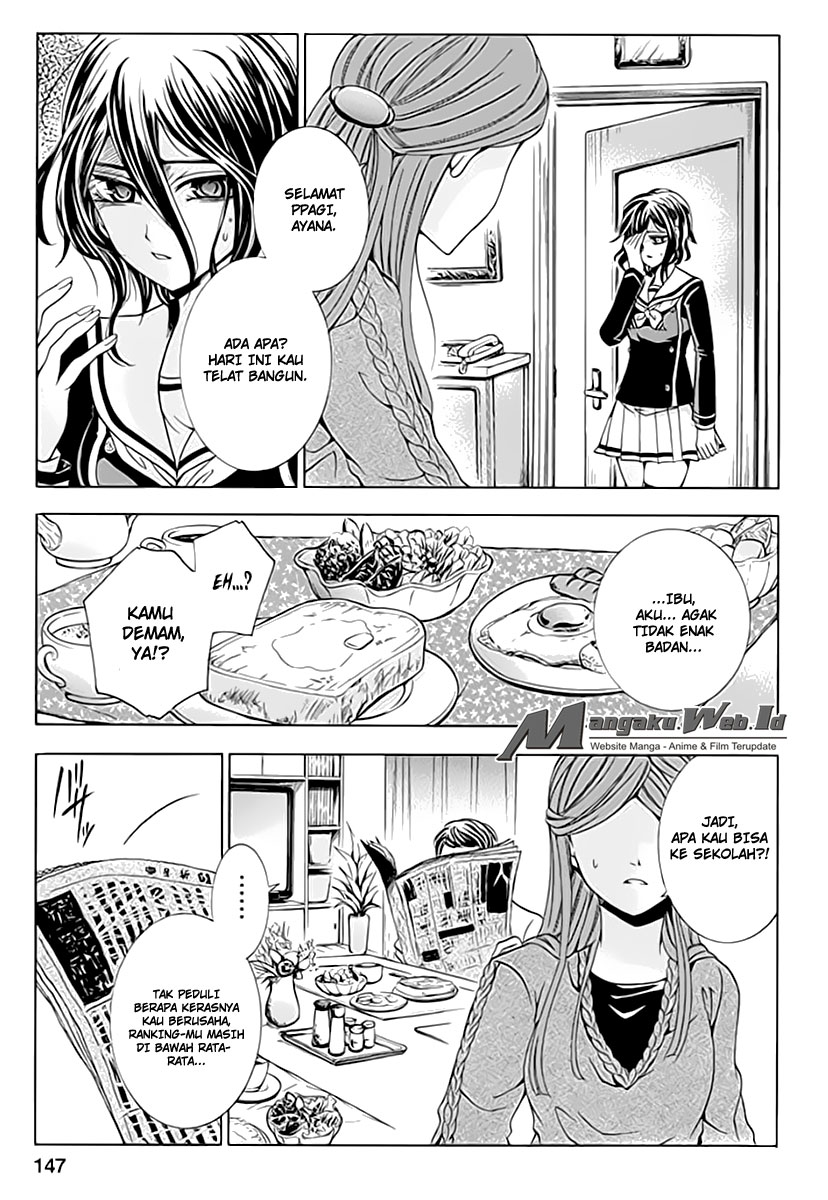 Fukushuu Kyoushitsu Chapter 05 Gambar 19