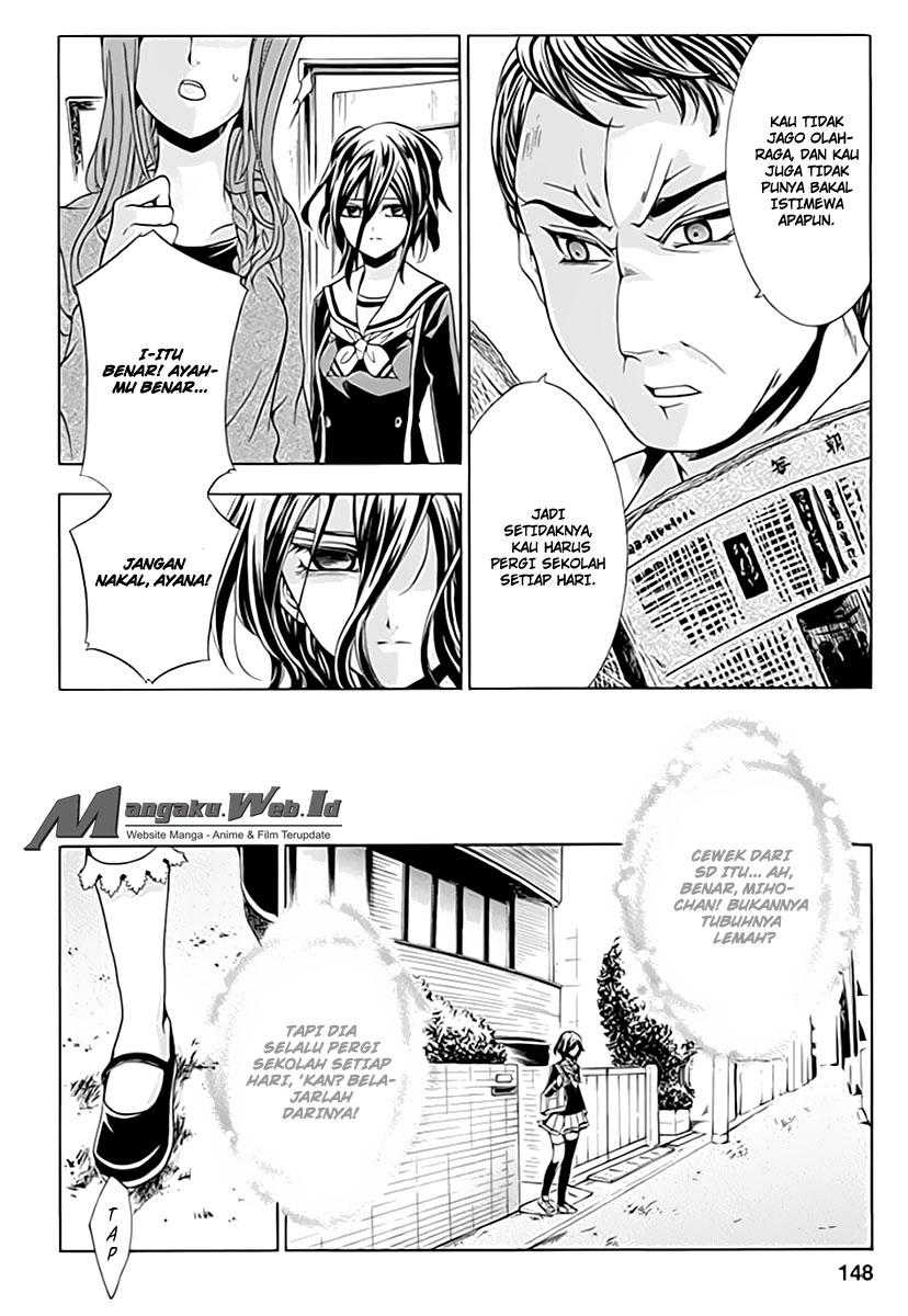 Fukushuu Kyoushitsu Chapter 05 Gambar 20