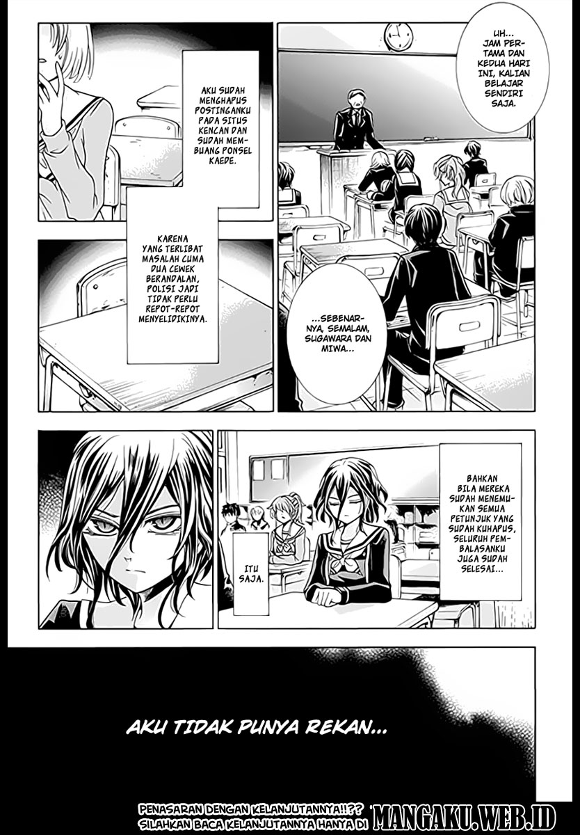 Fukushuu Kyoushitsu Chapter 05 Gambar 23