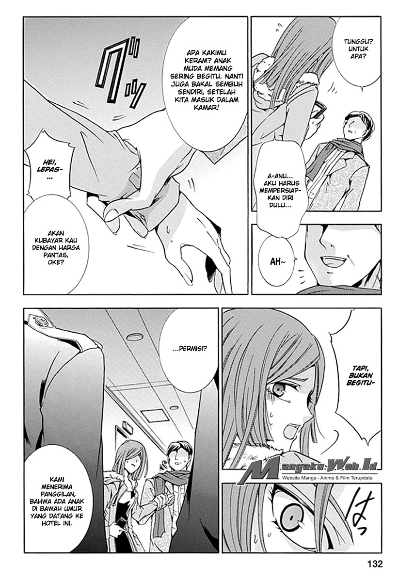 Fukushuu Kyoushitsu Chapter 05 Gambar 4