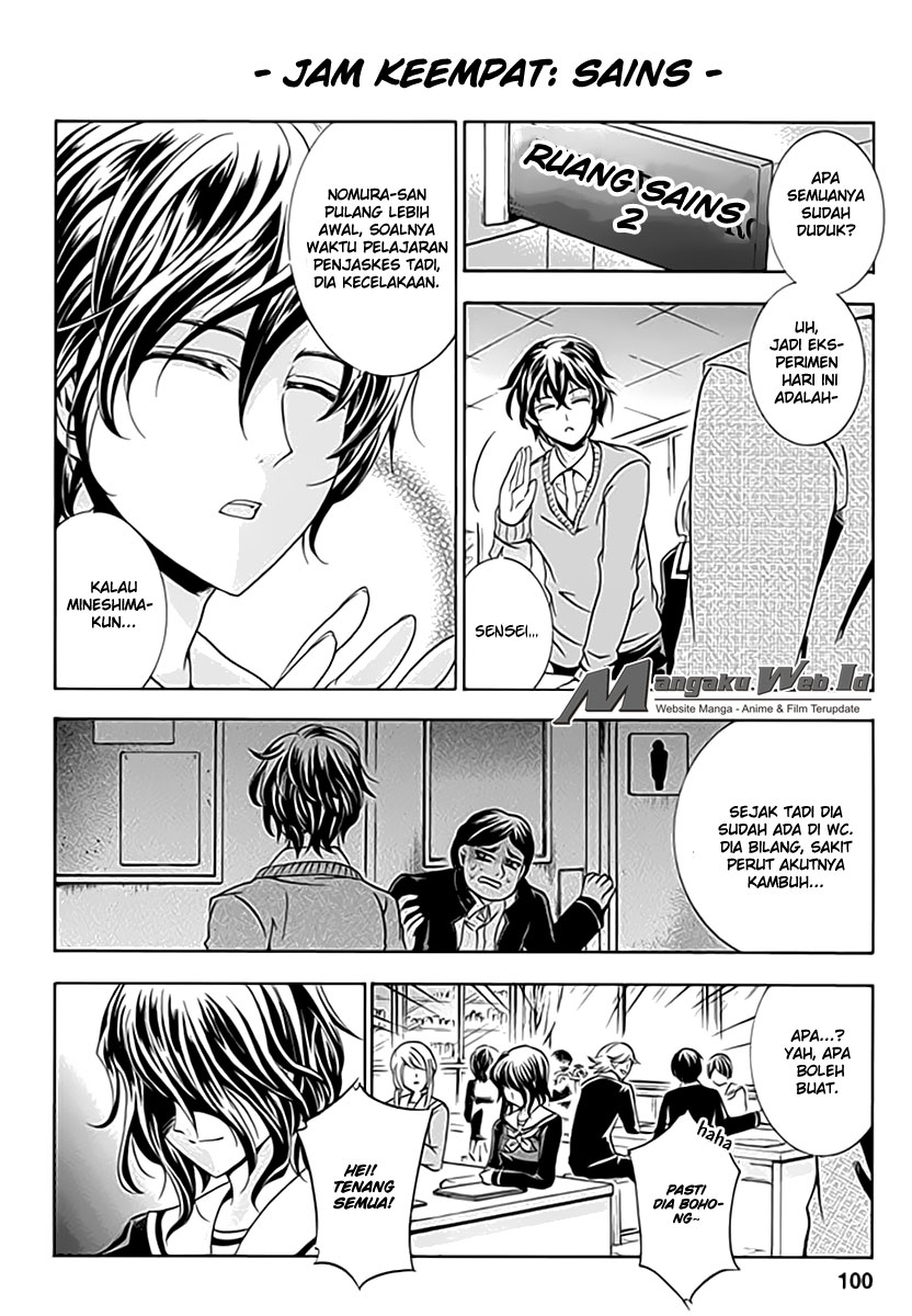 Fukushuu Kyoushitsu Chapter 03 Gambar 10