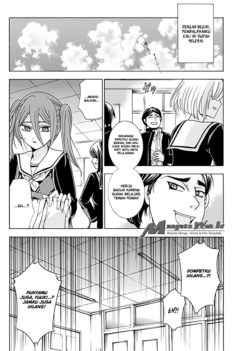 Fukushuu Kyoushitsu Chapter 03 Gambar 11