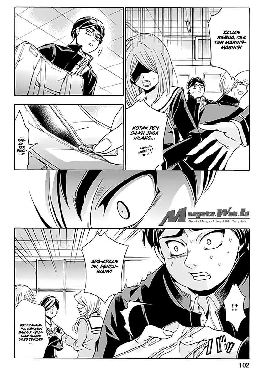 Fukushuu Kyoushitsu Chapter 03 Gambar 12