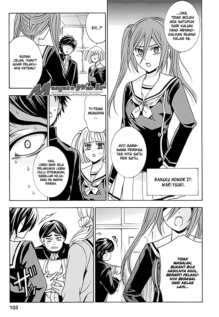 Fukushuu Kyoushitsu Chapter 03 Gambar 13