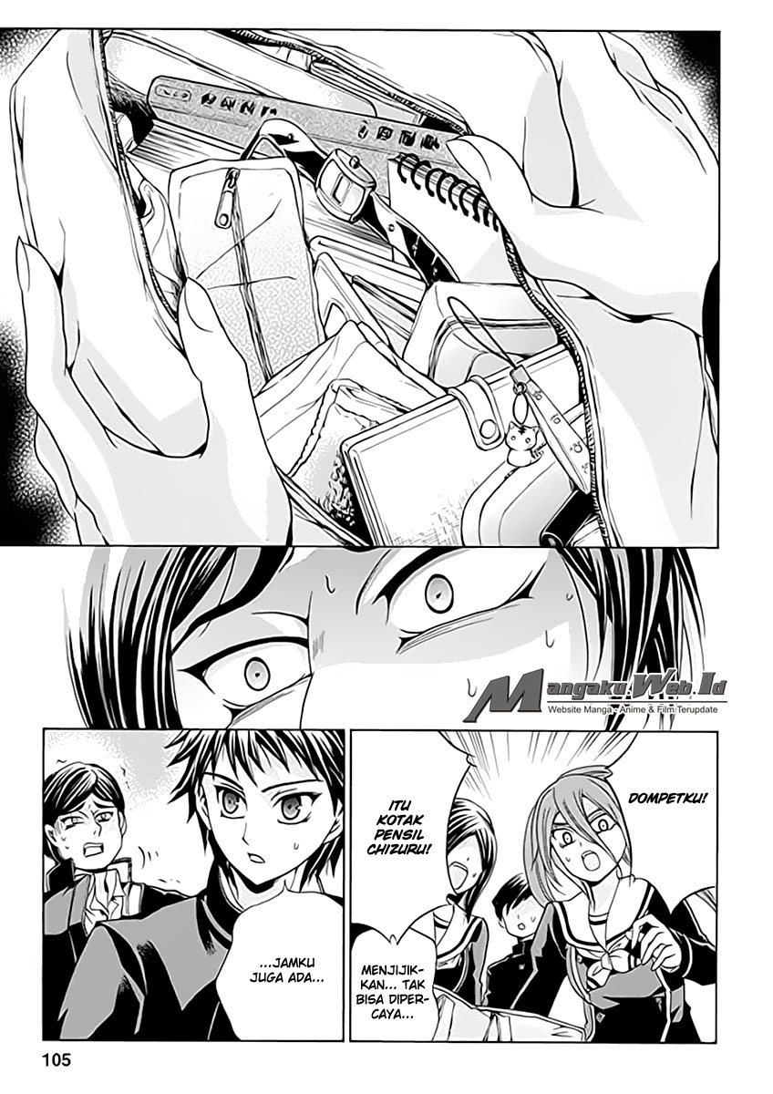 Fukushuu Kyoushitsu Chapter 03 Gambar 15