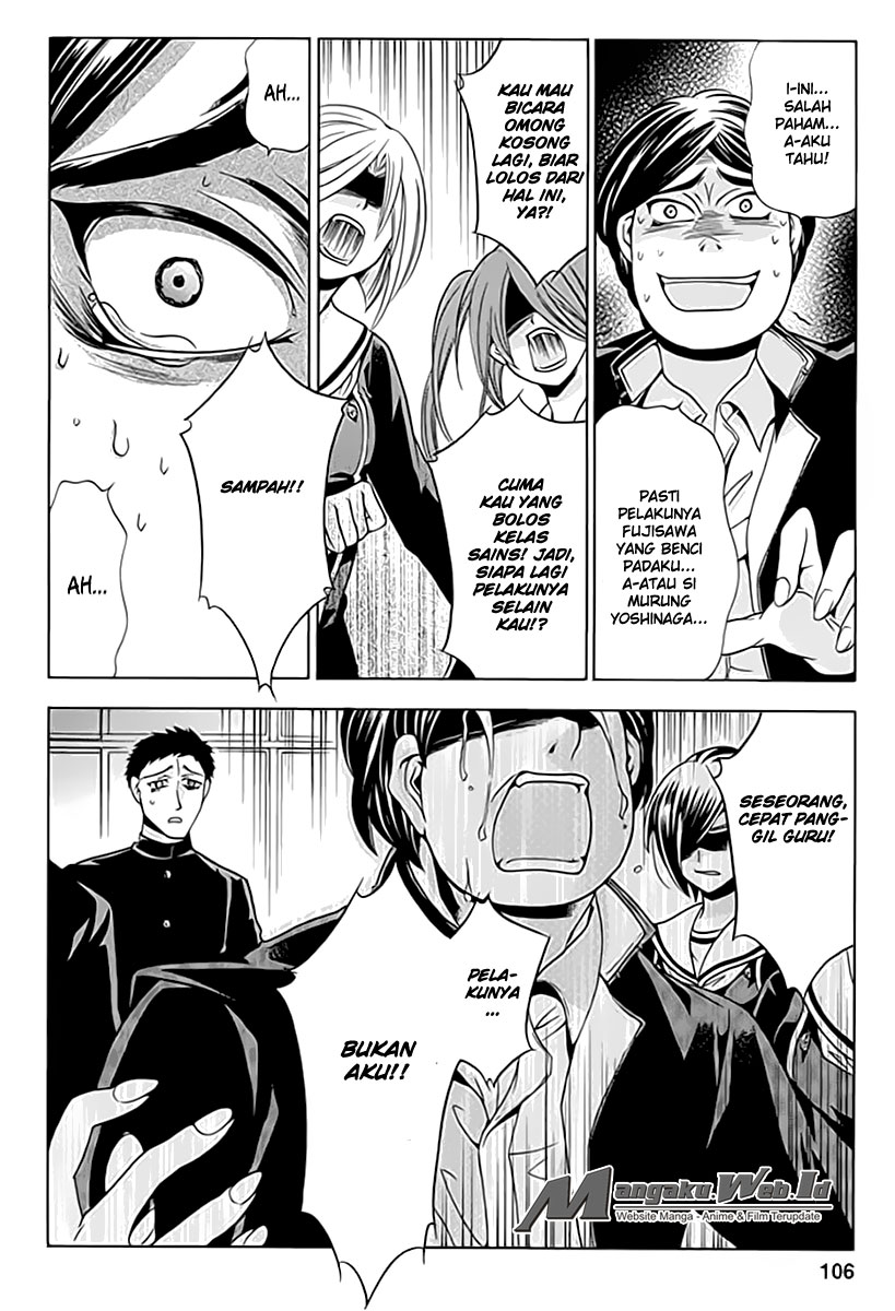 Fukushuu Kyoushitsu Chapter 03 Gambar 16