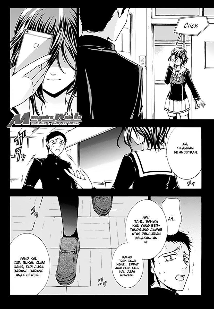 Fukushuu Kyoushitsu Chapter 03 Gambar 18