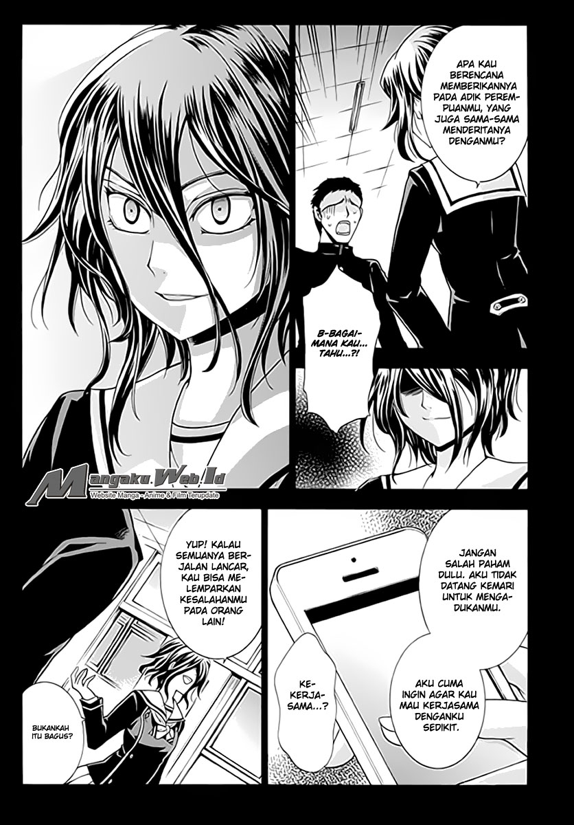 Fukushuu Kyoushitsu Chapter 03 Gambar 19