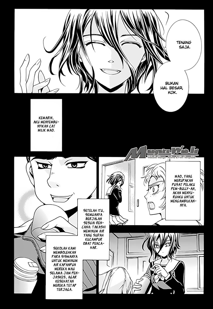 Fukushuu Kyoushitsu Chapter 03 Gambar 20