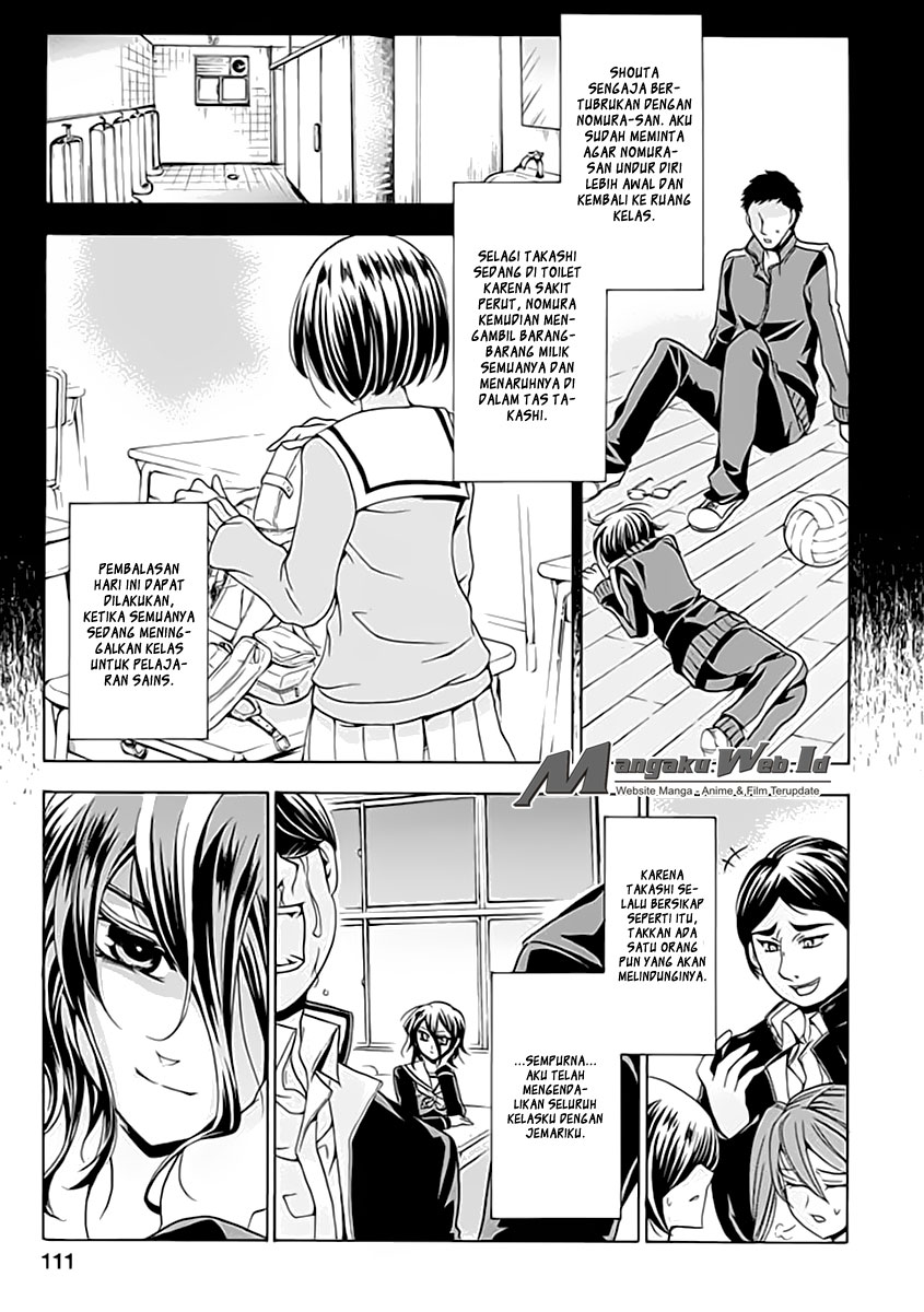 Fukushuu Kyoushitsu Chapter 03 Gambar 21