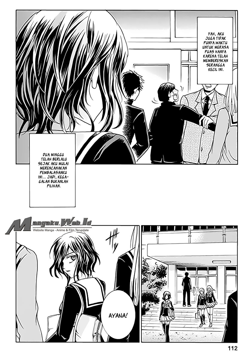 Fukushuu Kyoushitsu Chapter 03 Gambar 22