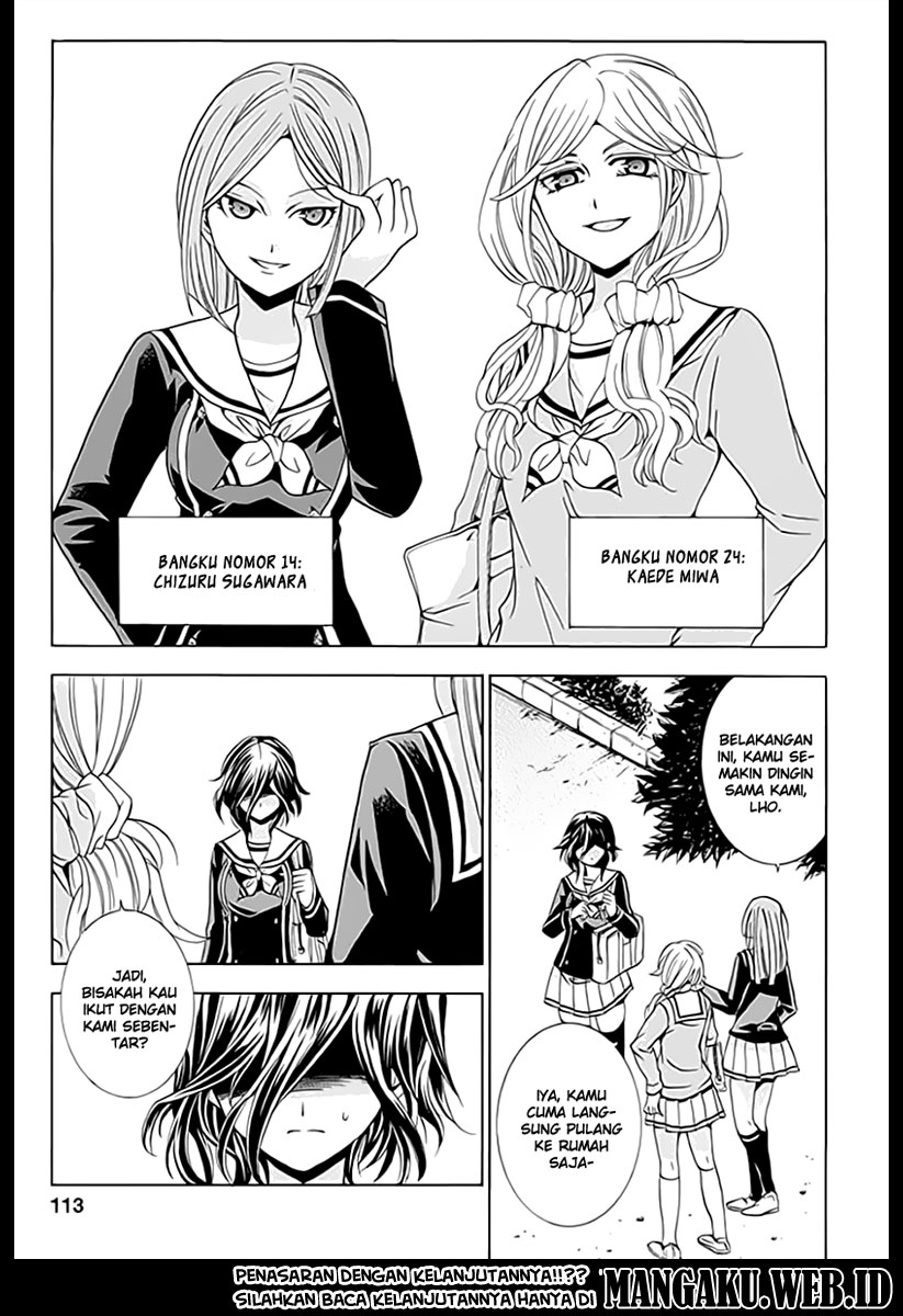 Fukushuu Kyoushitsu Chapter 03 Gambar 23