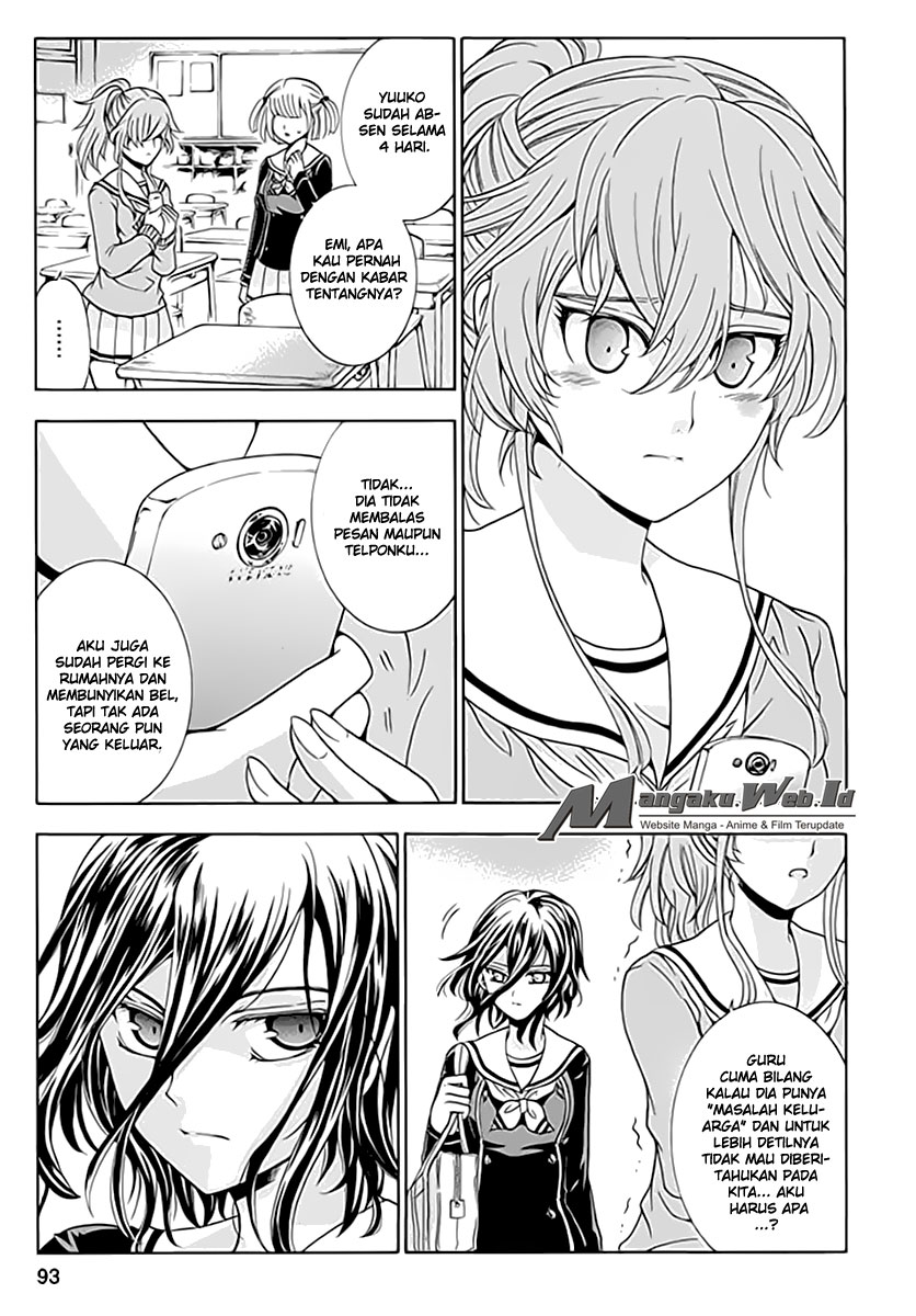 Fukushuu Kyoushitsu Chapter 03 Gambar 3