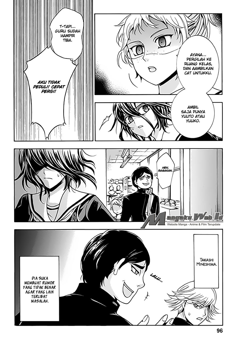 Fukushuu Kyoushitsu Chapter 03 Gambar 6