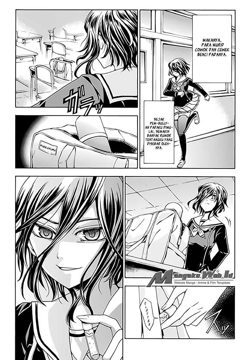 Fukushuu Kyoushitsu Chapter 03 Gambar 7