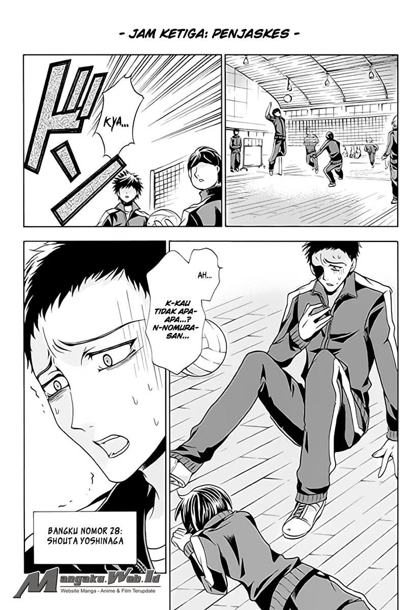 Fukushuu Kyoushitsu Chapter 03 Gambar 8