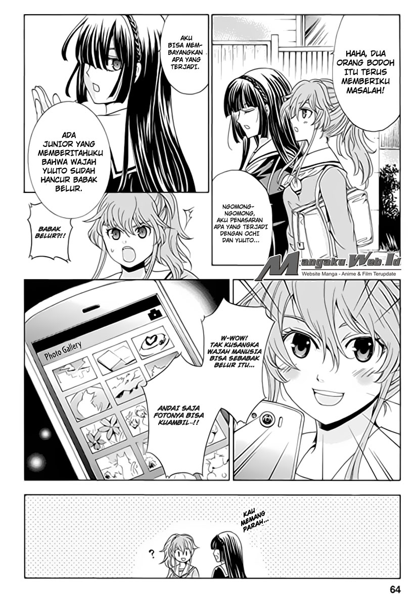 Fukushuu Kyoushitsu Chapter 02 Gambar 10