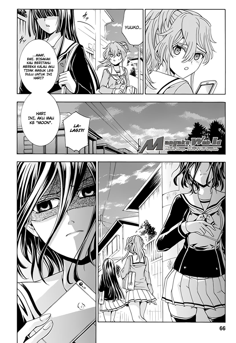 Fukushuu Kyoushitsu Chapter 02 Gambar 12