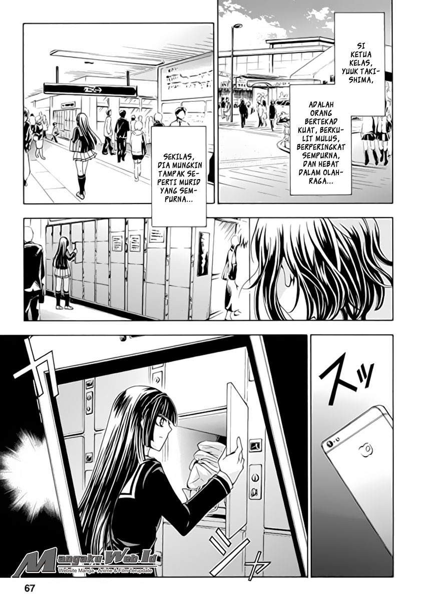 Fukushuu Kyoushitsu Chapter 02 Gambar 13