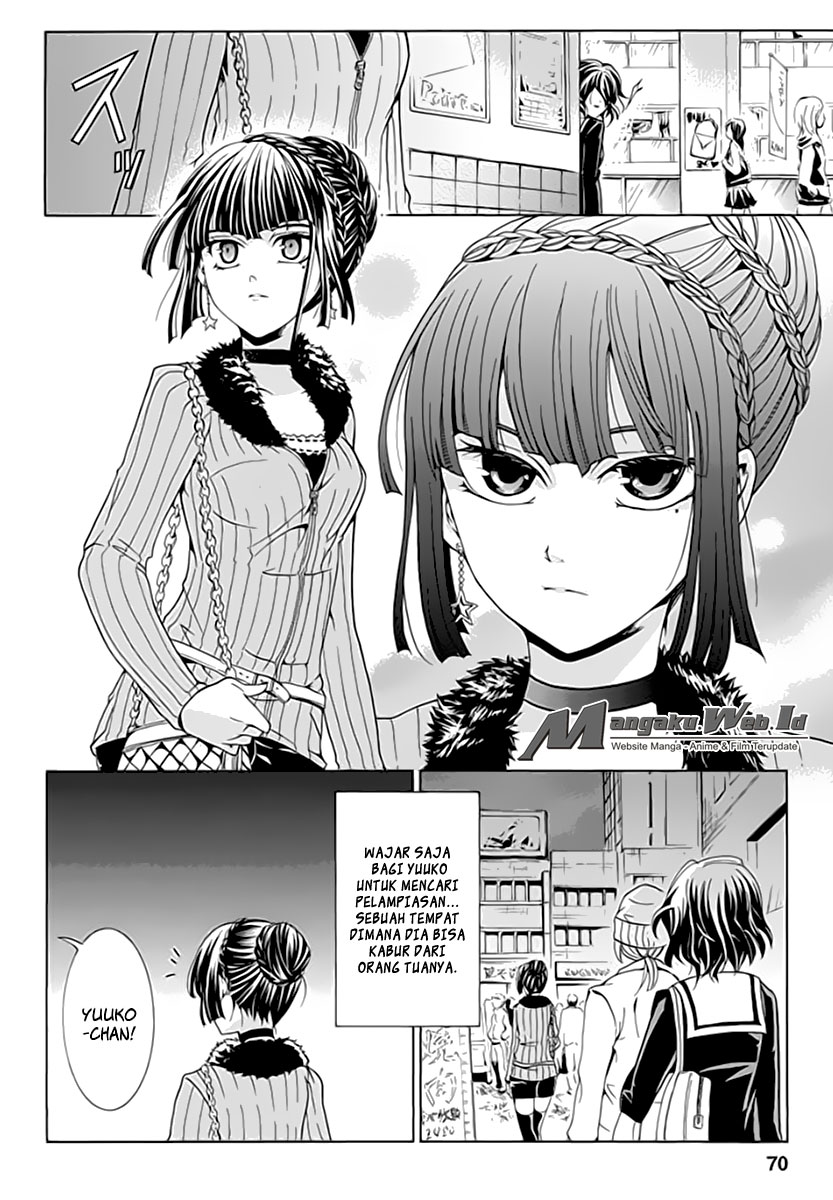 Fukushuu Kyoushitsu Chapter 02 Gambar 16