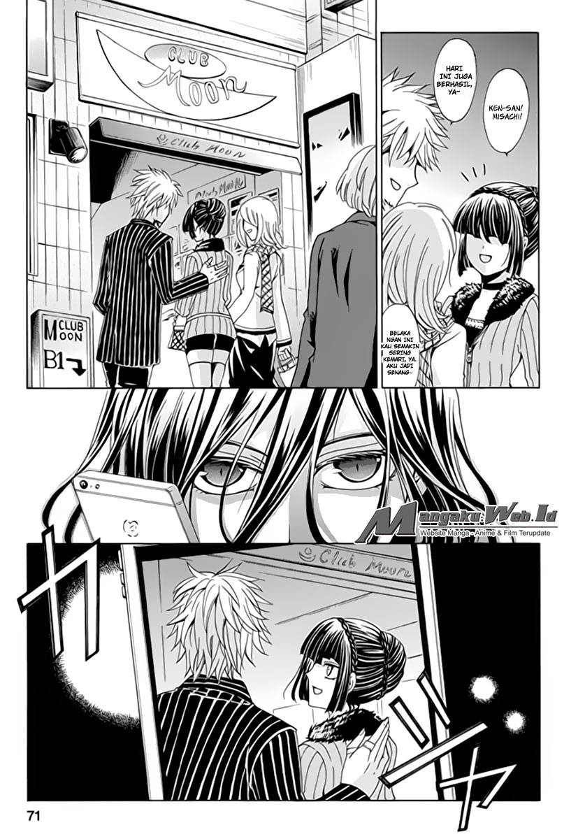 Fukushuu Kyoushitsu Chapter 02 Gambar 17