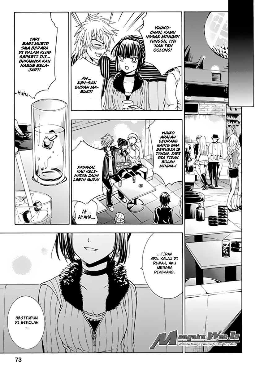 Fukushuu Kyoushitsu Chapter 02 Gambar 19