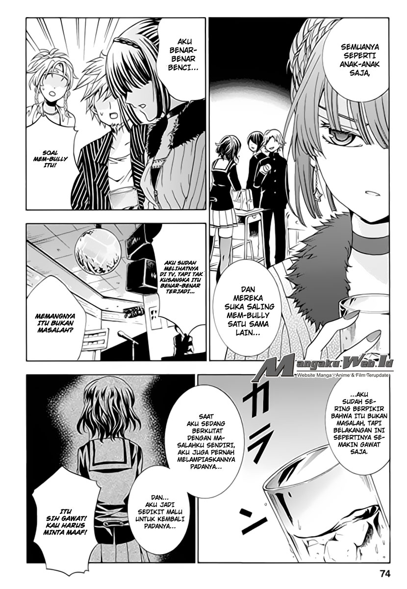 Fukushuu Kyoushitsu Chapter 02 Gambar 20