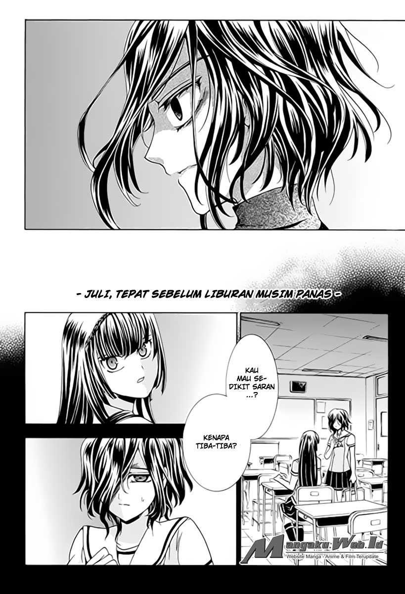 Fukushuu Kyoushitsu Chapter 02 Gambar 22