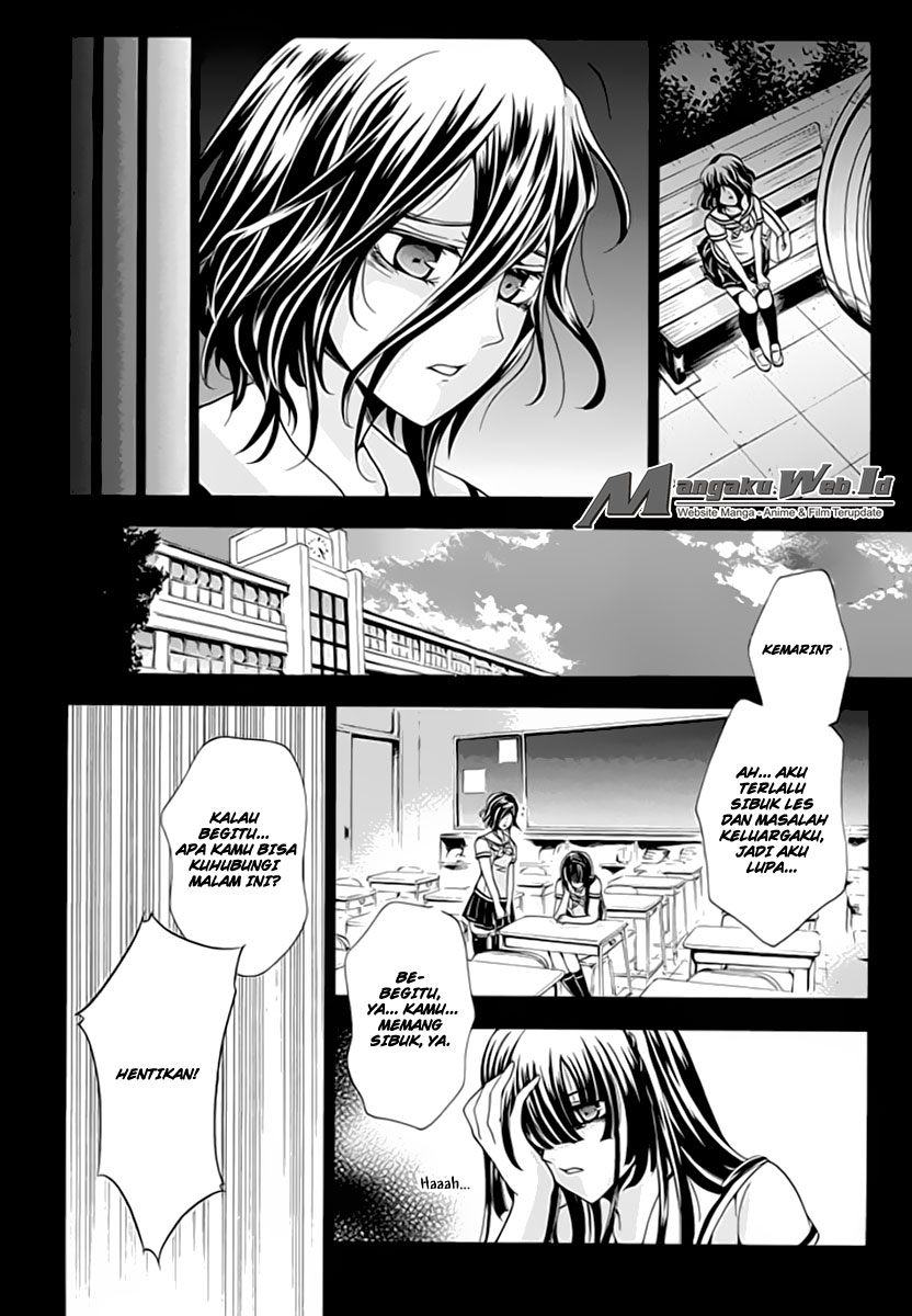 Fukushuu Kyoushitsu Chapter 02 Gambar 24