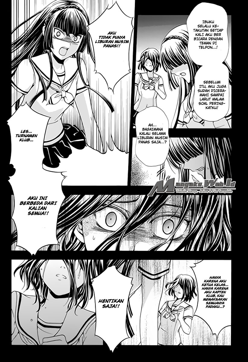 Fukushuu Kyoushitsu Chapter 02 Gambar 25