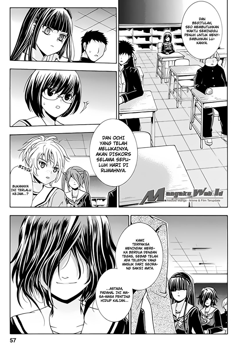 Fukushuu Kyoushitsu Chapter 02 Gambar 3