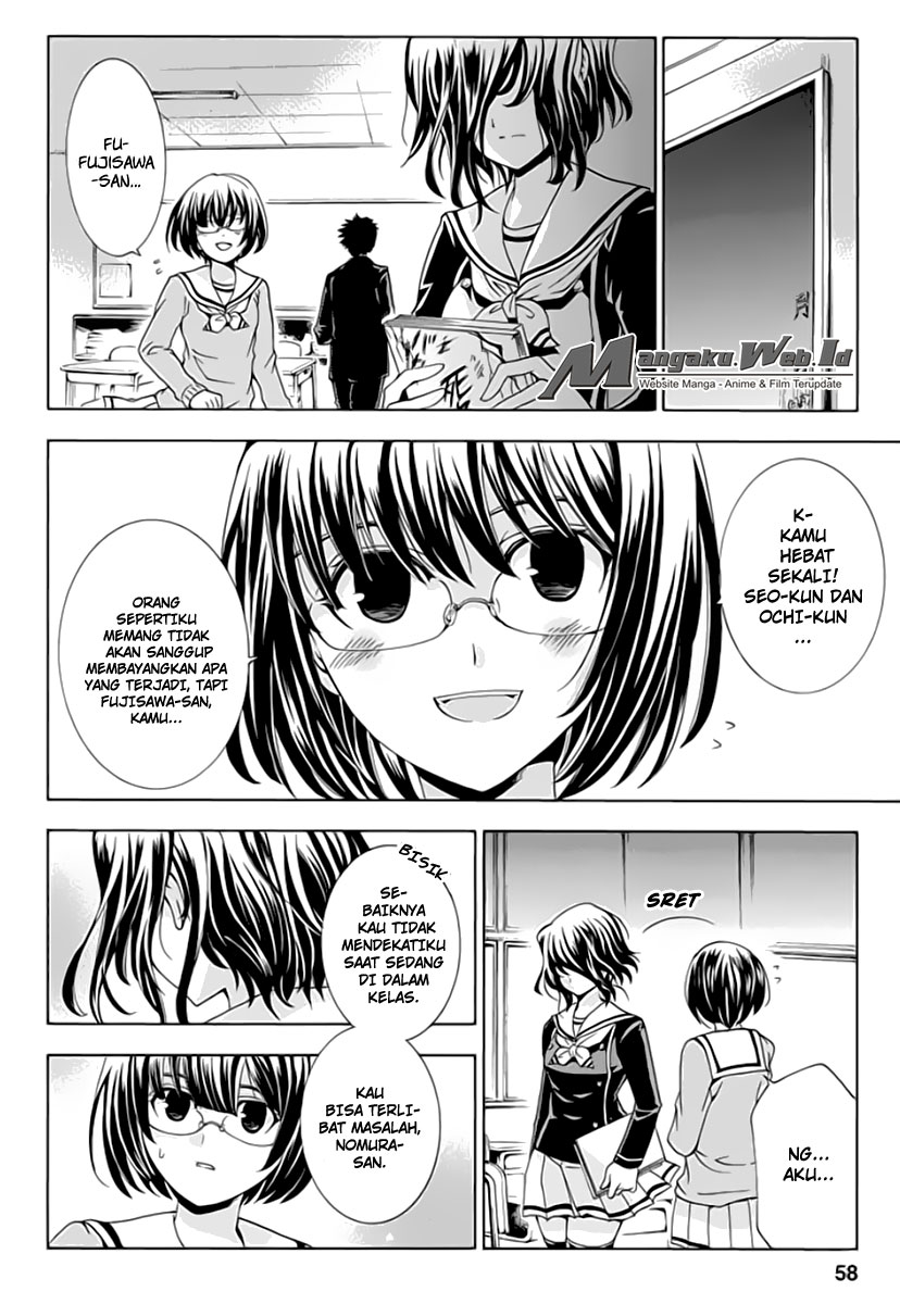 Fukushuu Kyoushitsu Chapter 02 Gambar 4