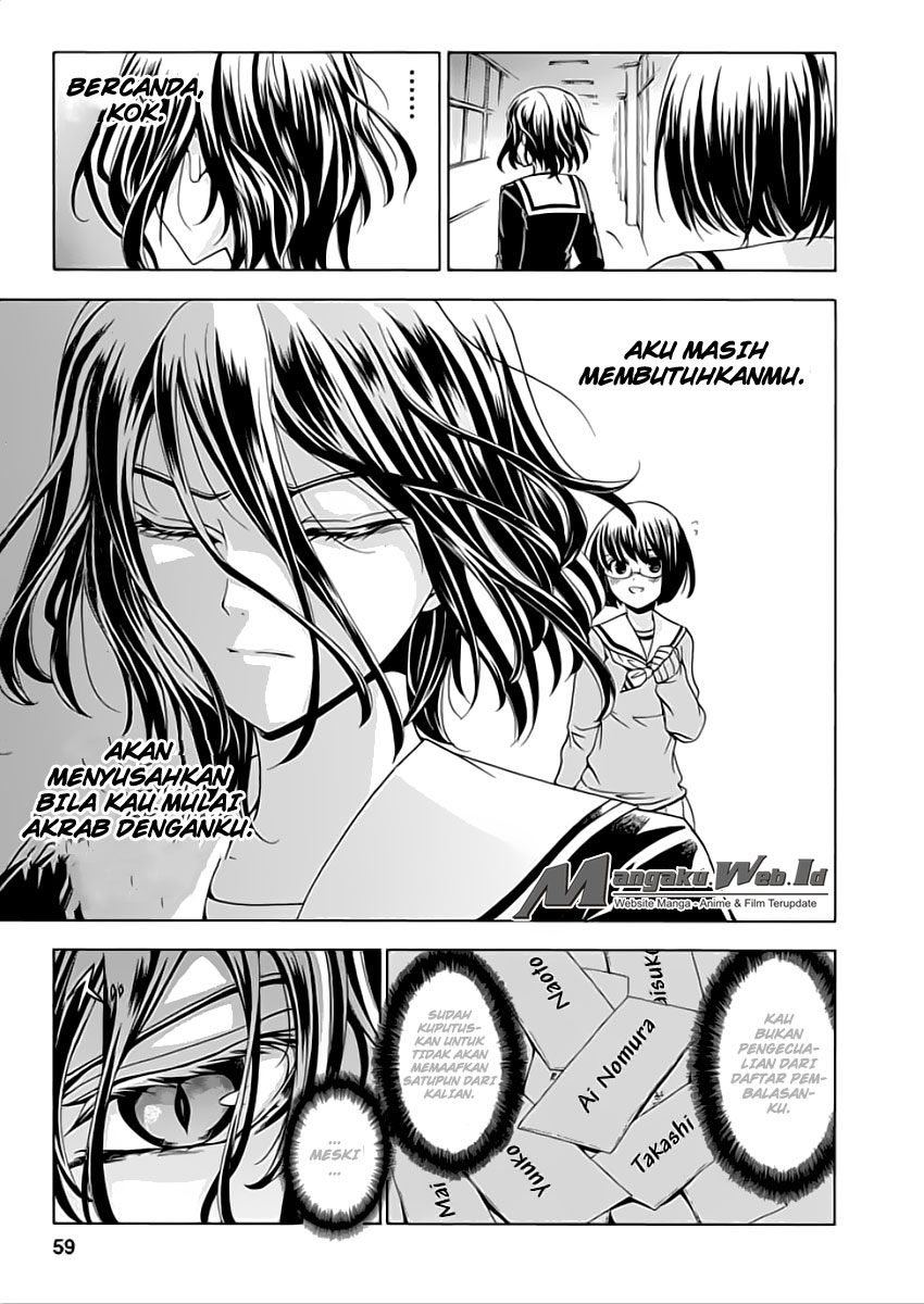 Fukushuu Kyoushitsu Chapter 02 Gambar 5