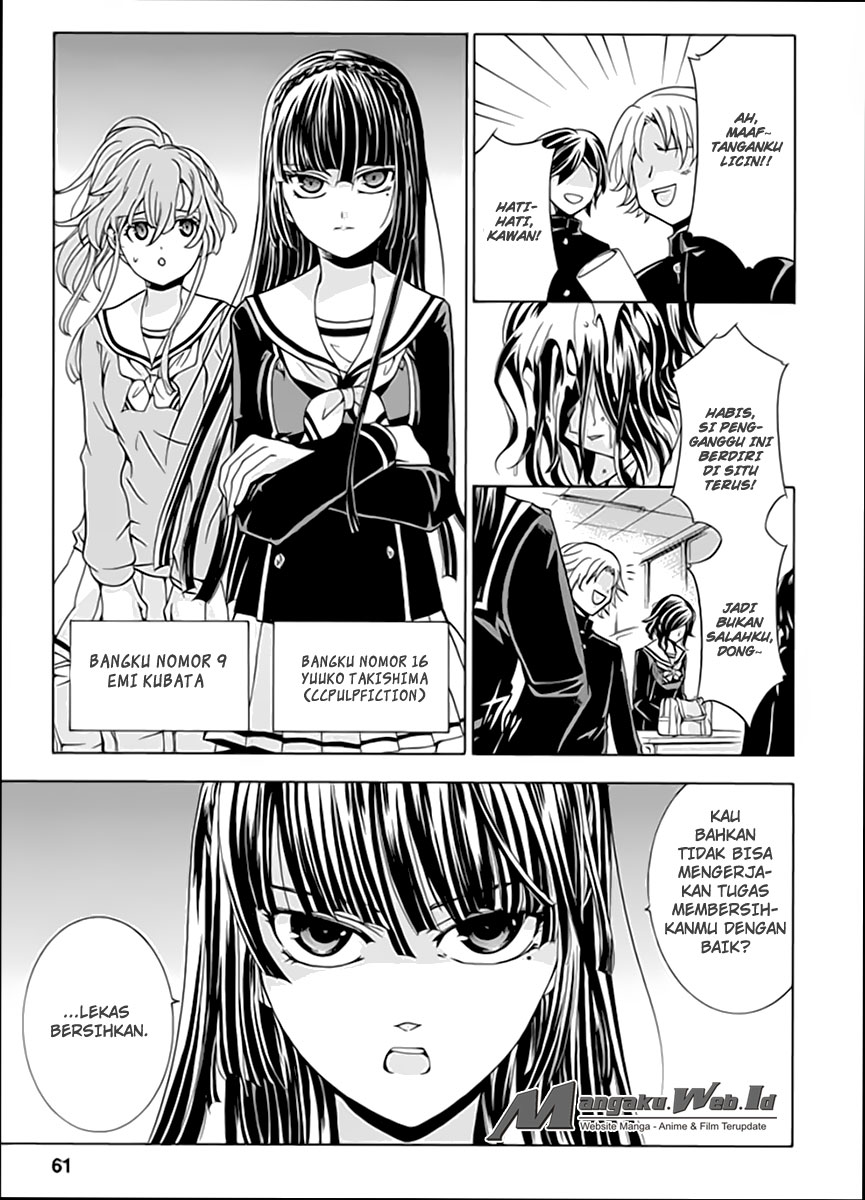 Fukushuu Kyoushitsu Chapter 02 Gambar 7