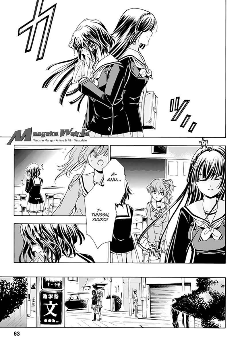 Fukushuu Kyoushitsu Chapter 02 Gambar 9