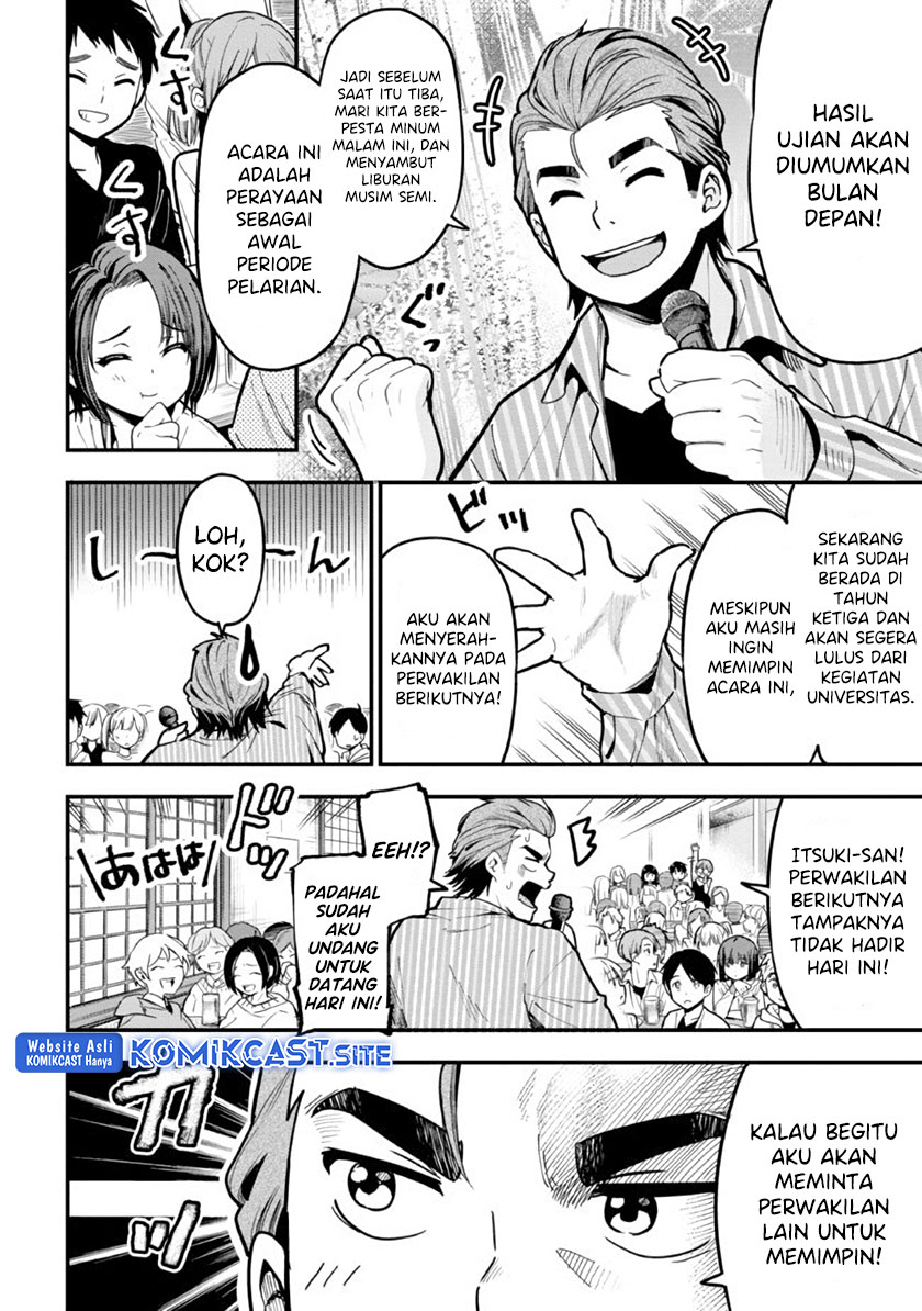 Kanojo ni Uwaki Sareteita Ore ga Koakuma na Kouhai ni Natsukarete Imasu Chapter 11 Gambar 19