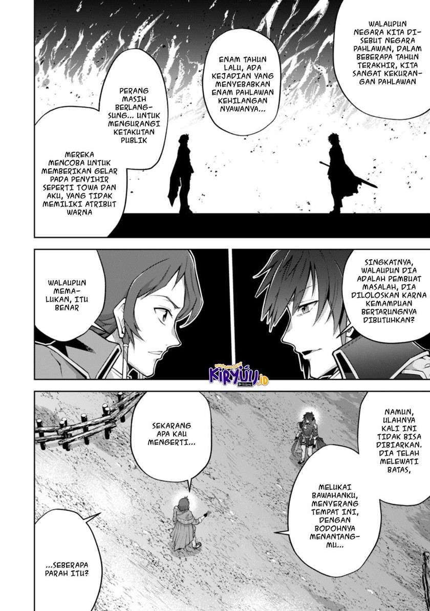 Fukushuu Kansuisha no Jinsei Nishuume Chapter 22 Gambar 13