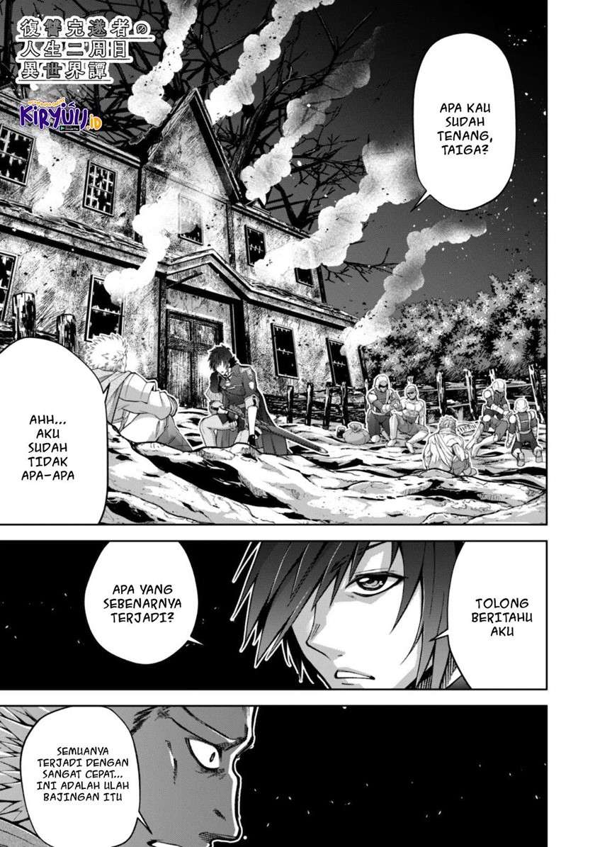 Baca Fukushuu Kansuisha no Jinsei Nishuume Chapter 22 Gambar 2
