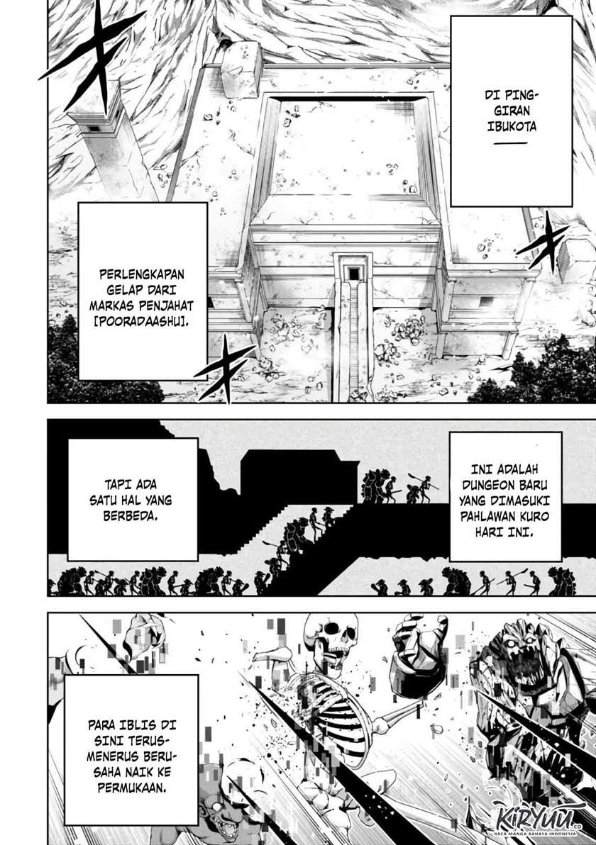 Fukushuu Kansuisha no Jinsei Nishuume Chapter 20 Gambar 19