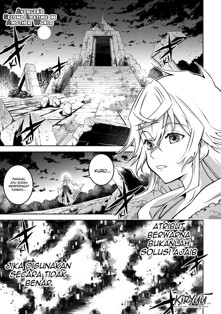 Baca Fukushuu Kansuisha no Jinsei Nishuume Chapter 13 Gambar 2